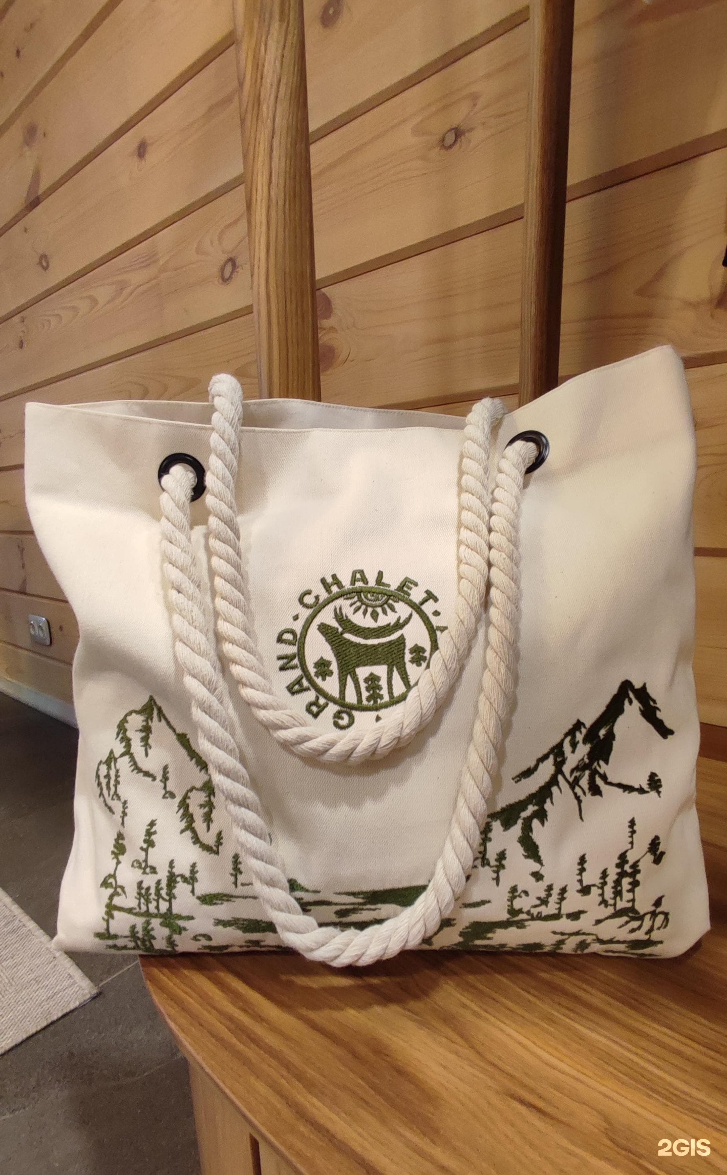 Grand Chalet Altay - фото 91