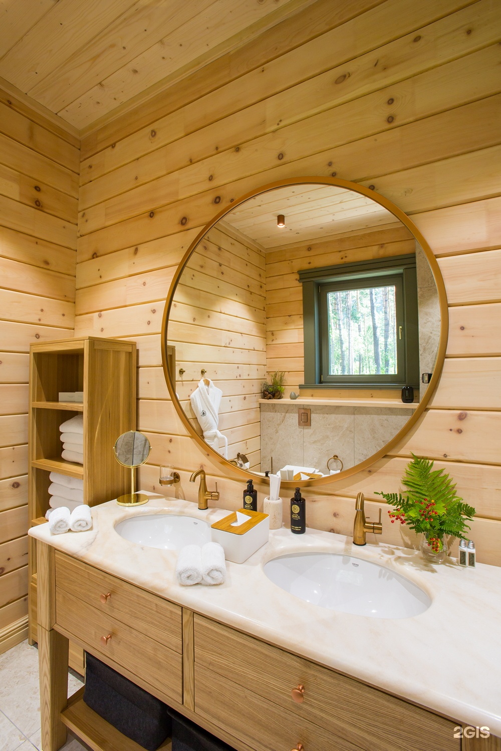 Grand Chalet Altay - фото 94