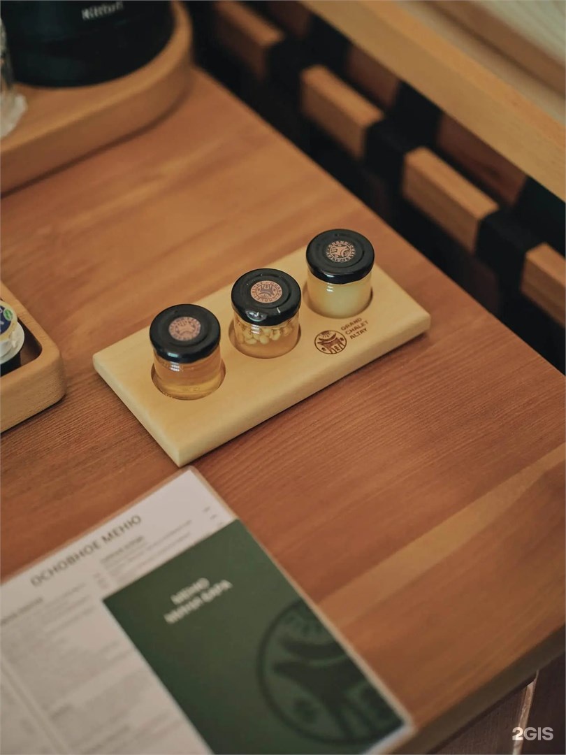 Классик Шале - фото 8