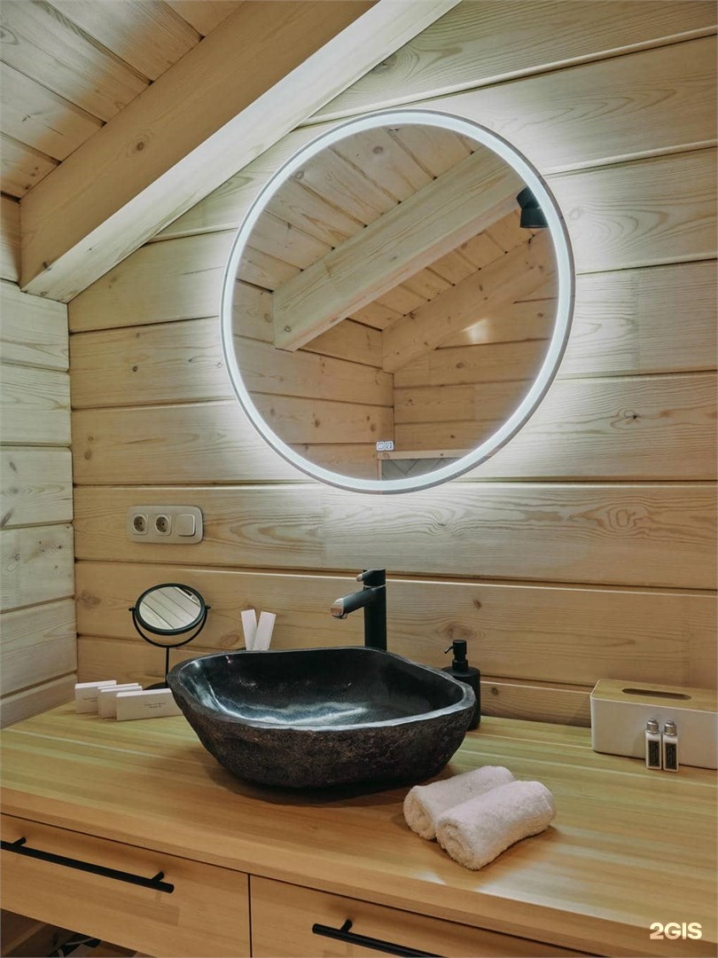 Классик Шале - фото 11