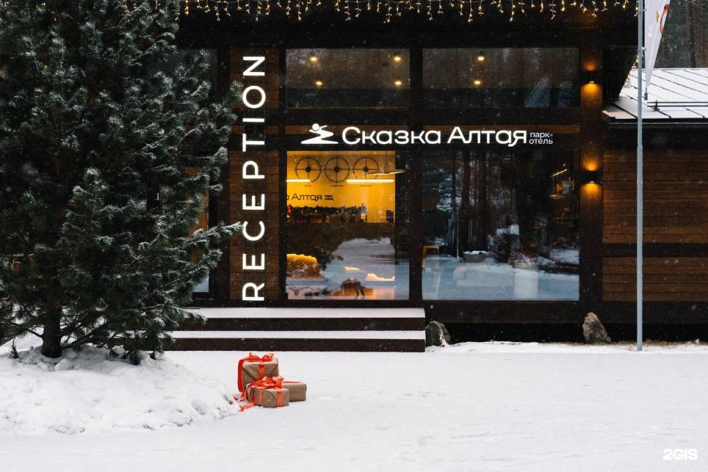 Сказка Алтая - фото 10