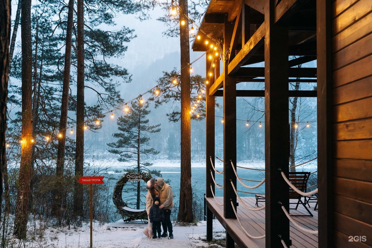 Сказка Алтая - фото 28