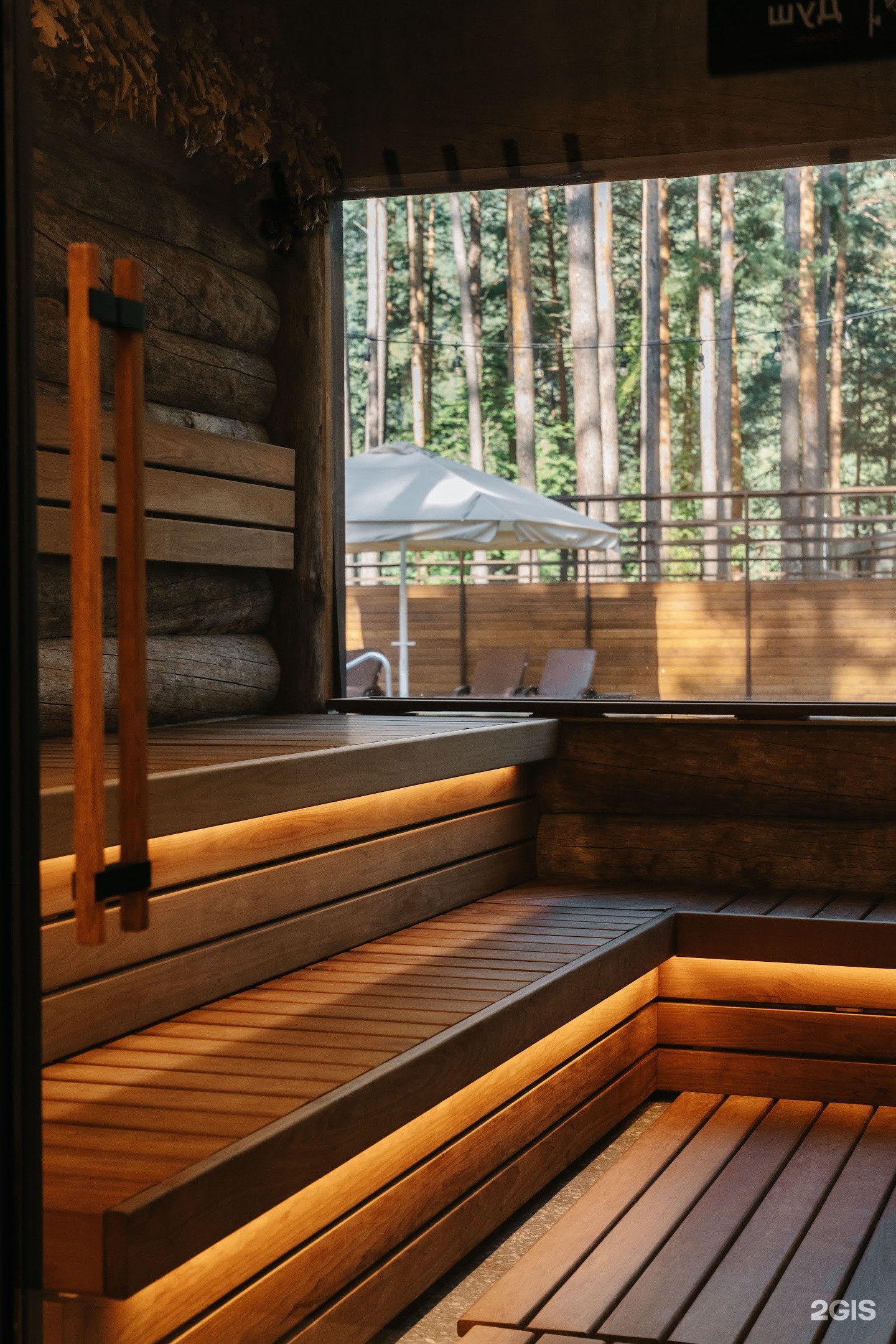 Сказка Алтая - фото 86