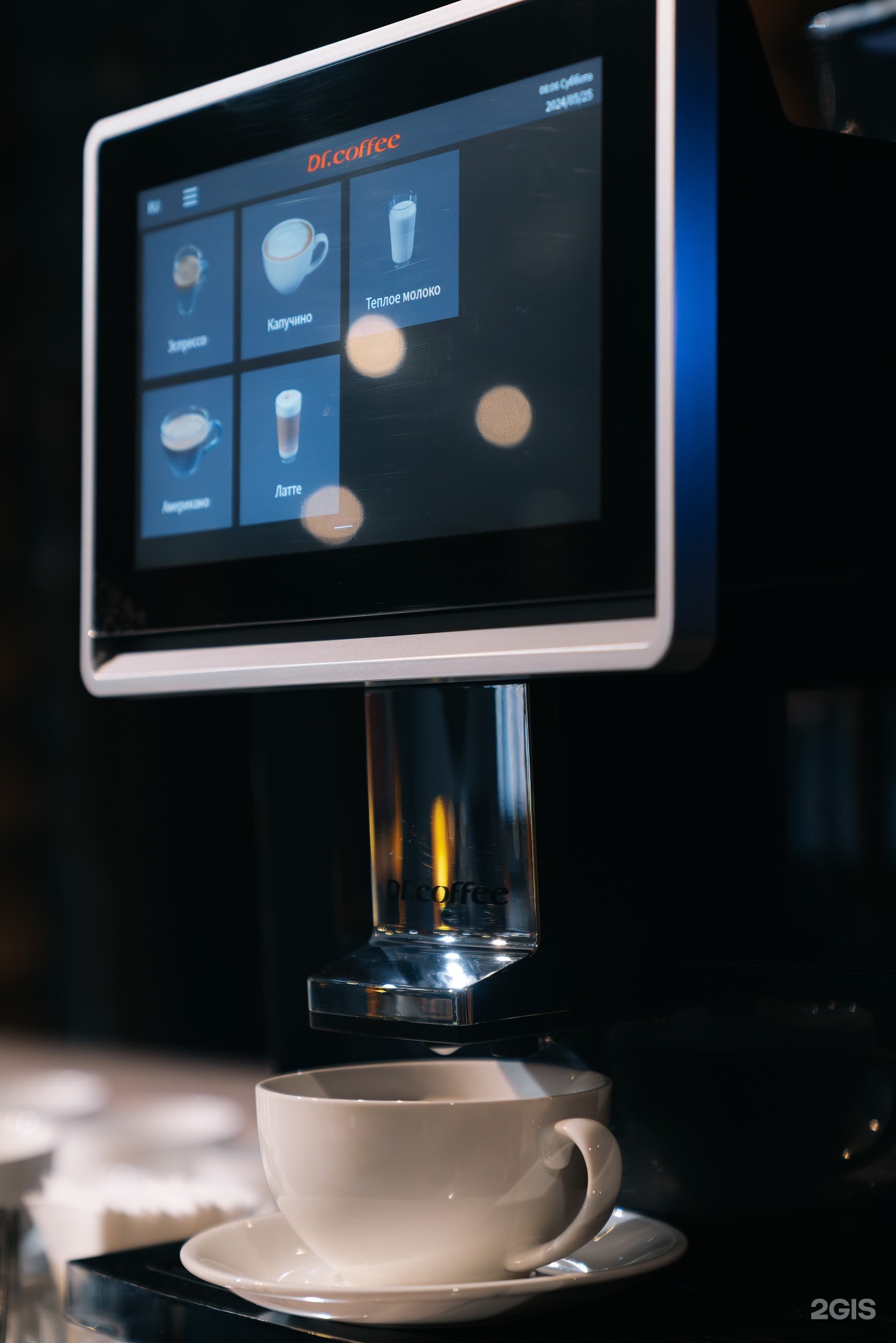 Сказка Алтая - фото 121