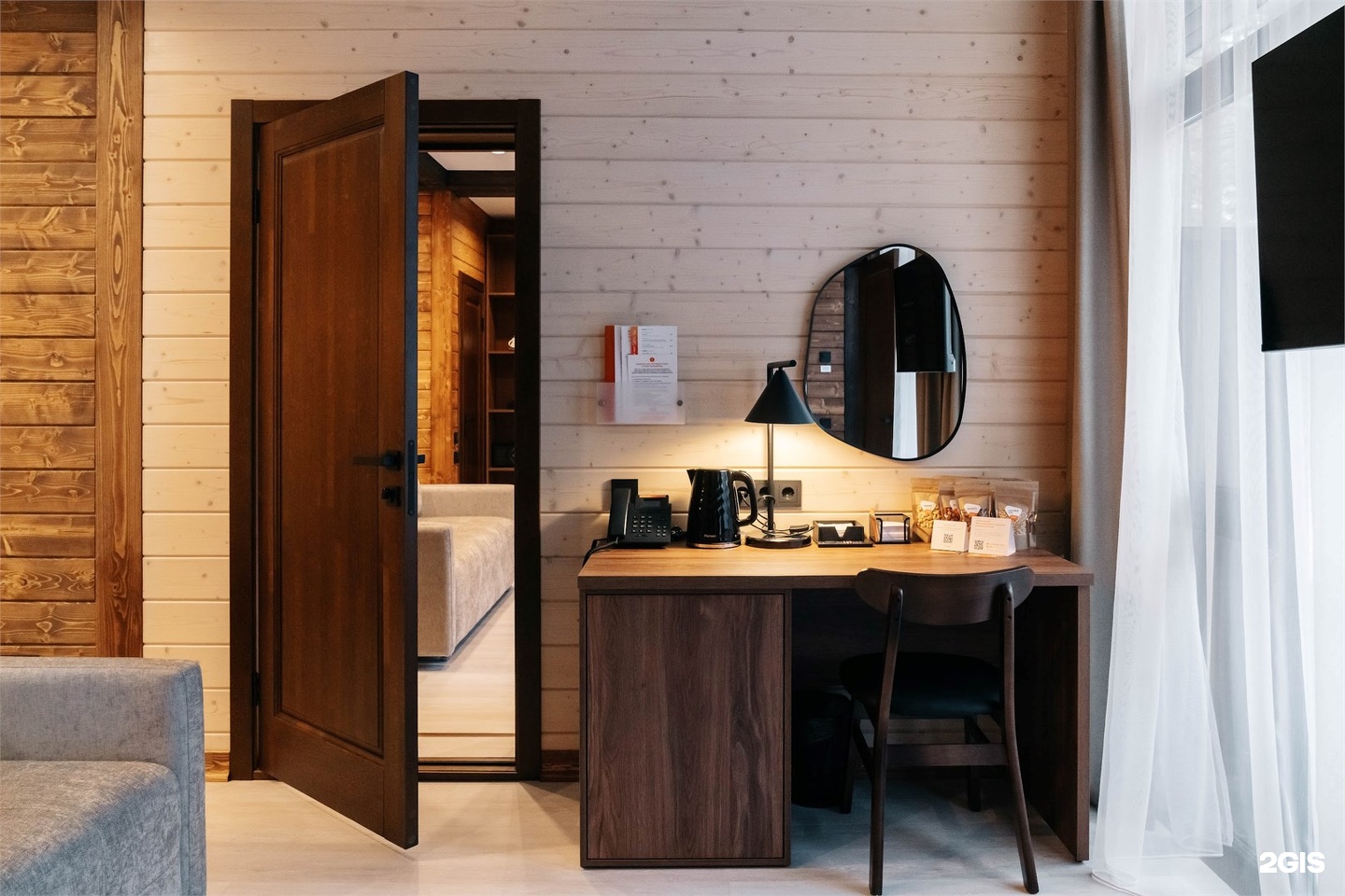 Фэмили рум - фото 3