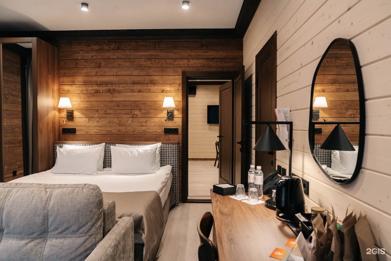 Фэмили рум плюс - фото 1