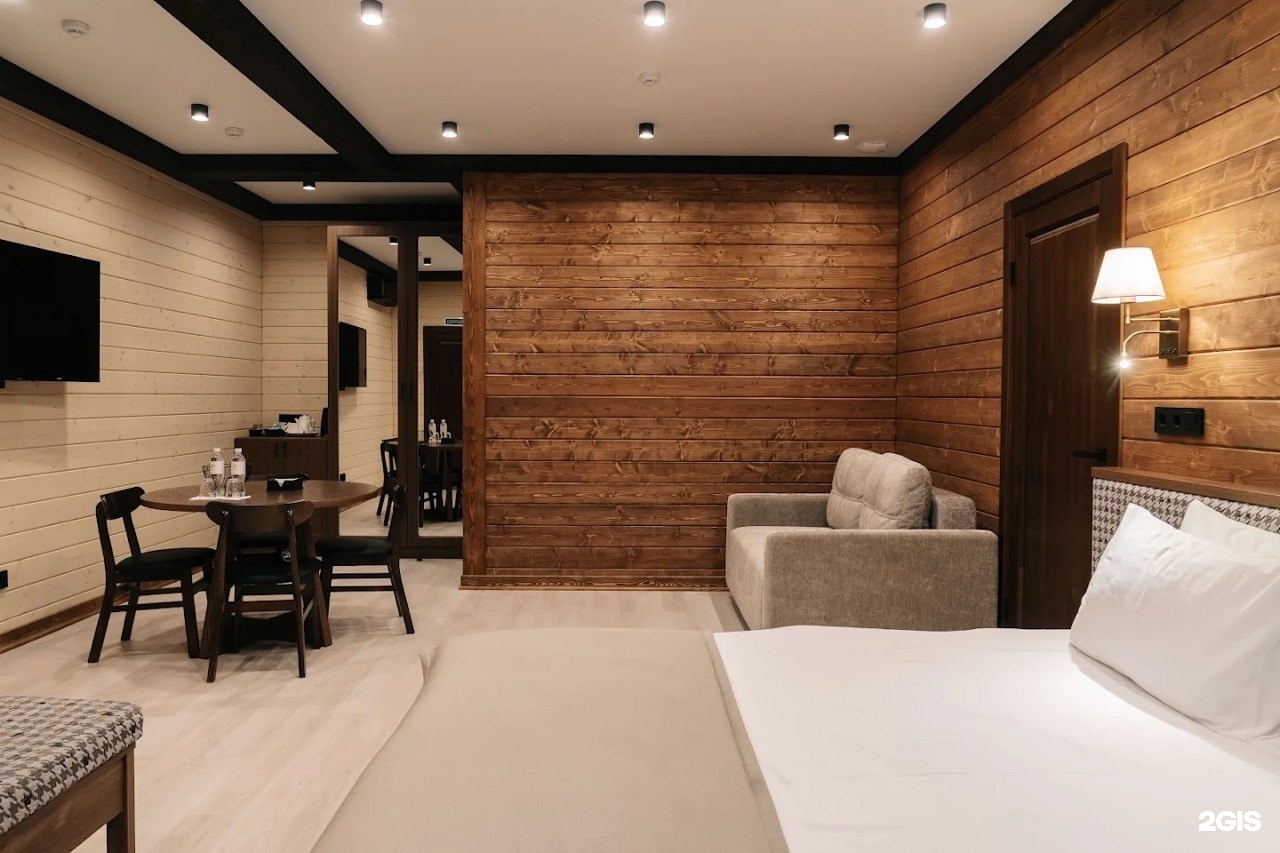 Фэмили рум плюс - фото 4