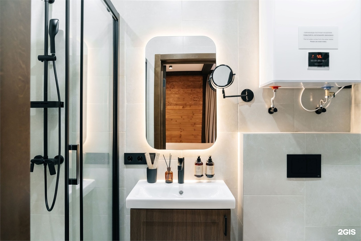 Фэмили рум плюс - фото 6