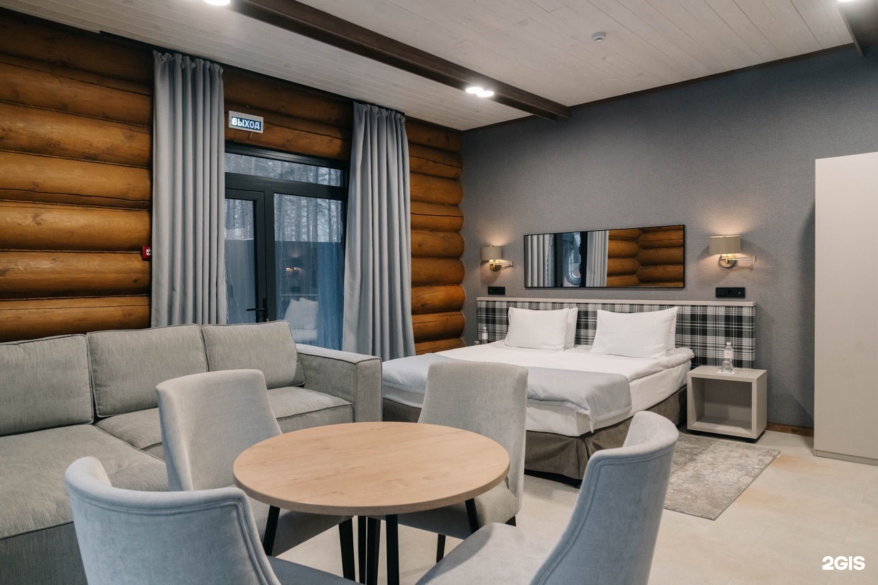 Стандарт + - фото 1