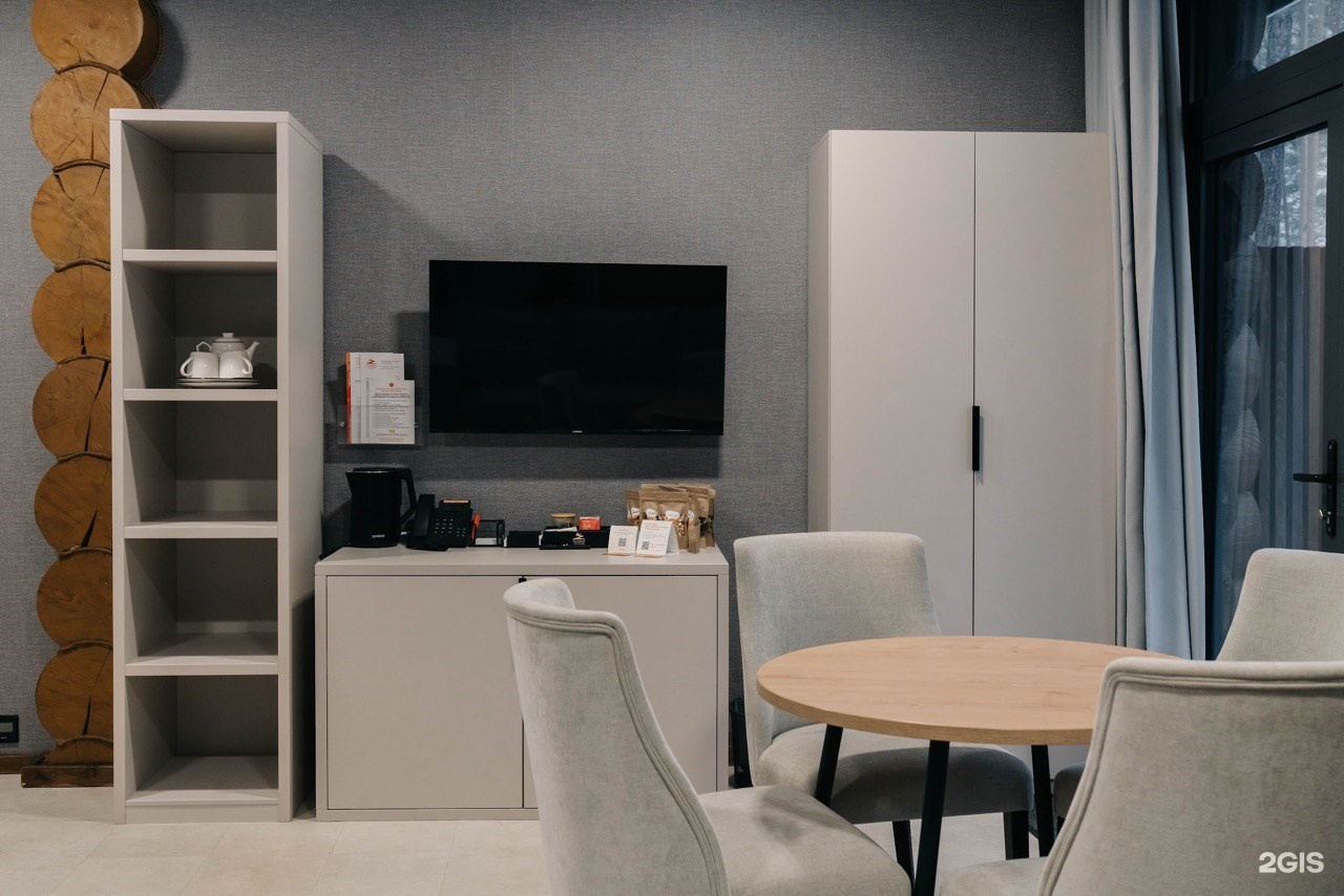 Стандарт + - фото 3