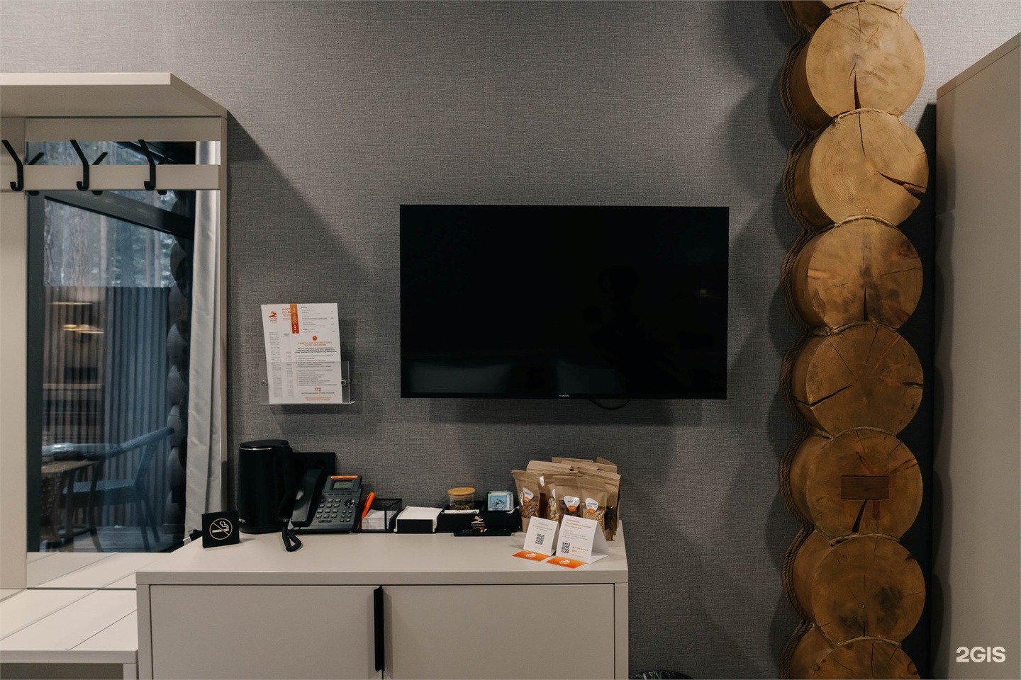 Стандарт - фото 4