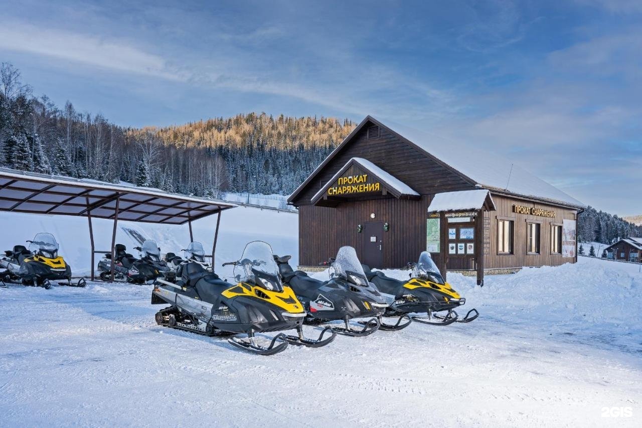 Cosmos Collection Altay Resort - фото 17