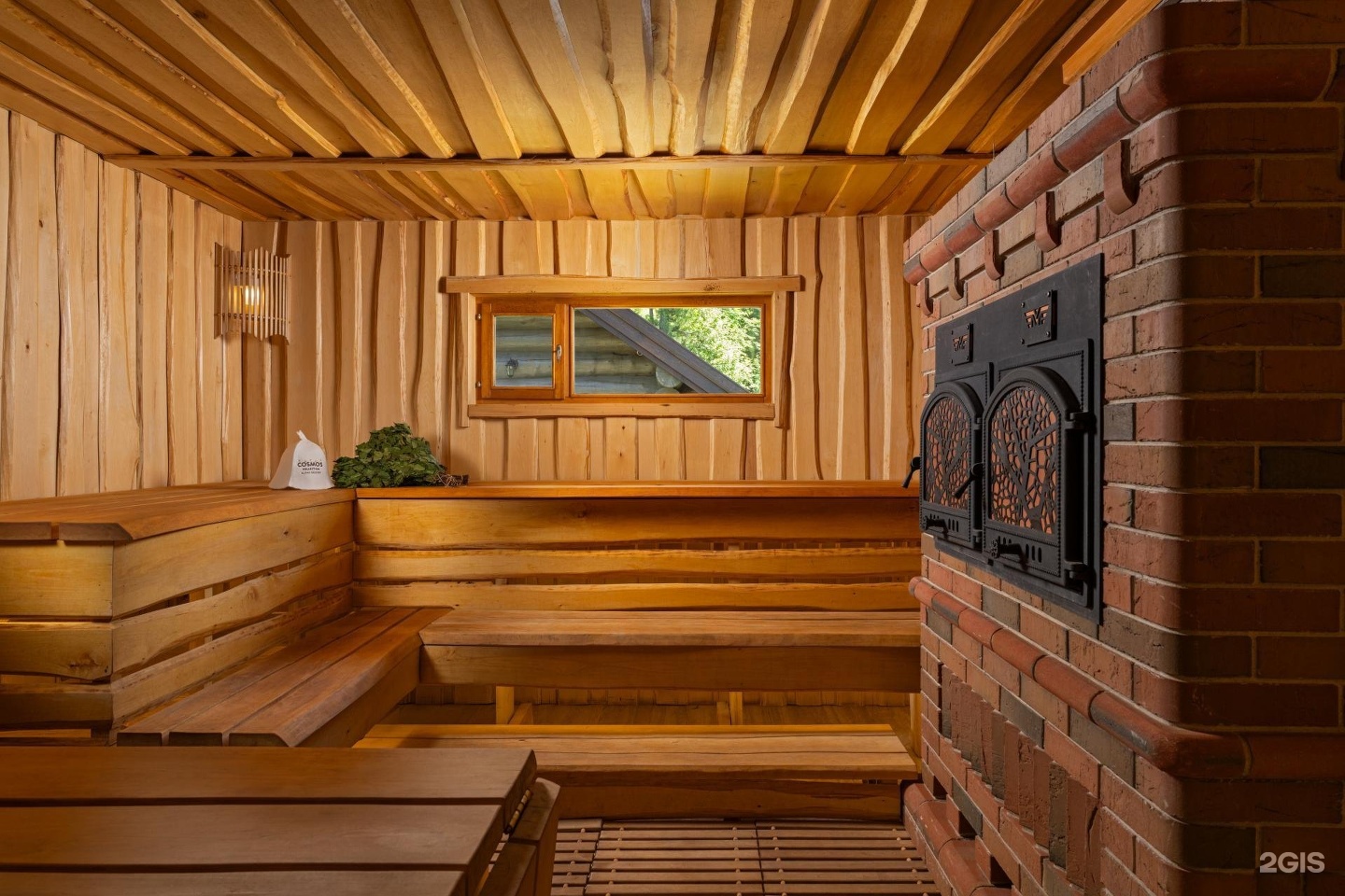 Cosmos Collection Altay Resort - фото 20