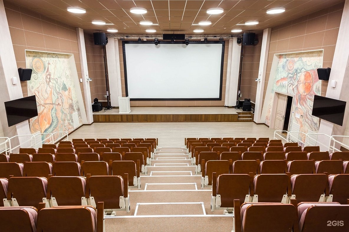 Cosmos Collection Altay Resort - фото 23