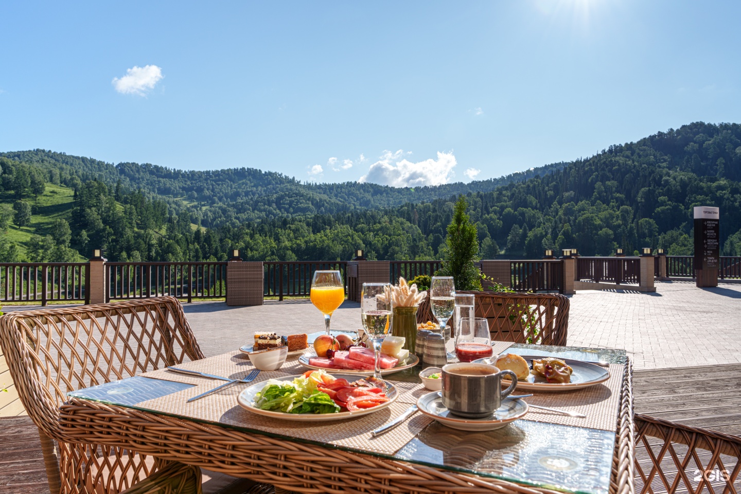 Cosmos Collection Altay Resort - фото 36