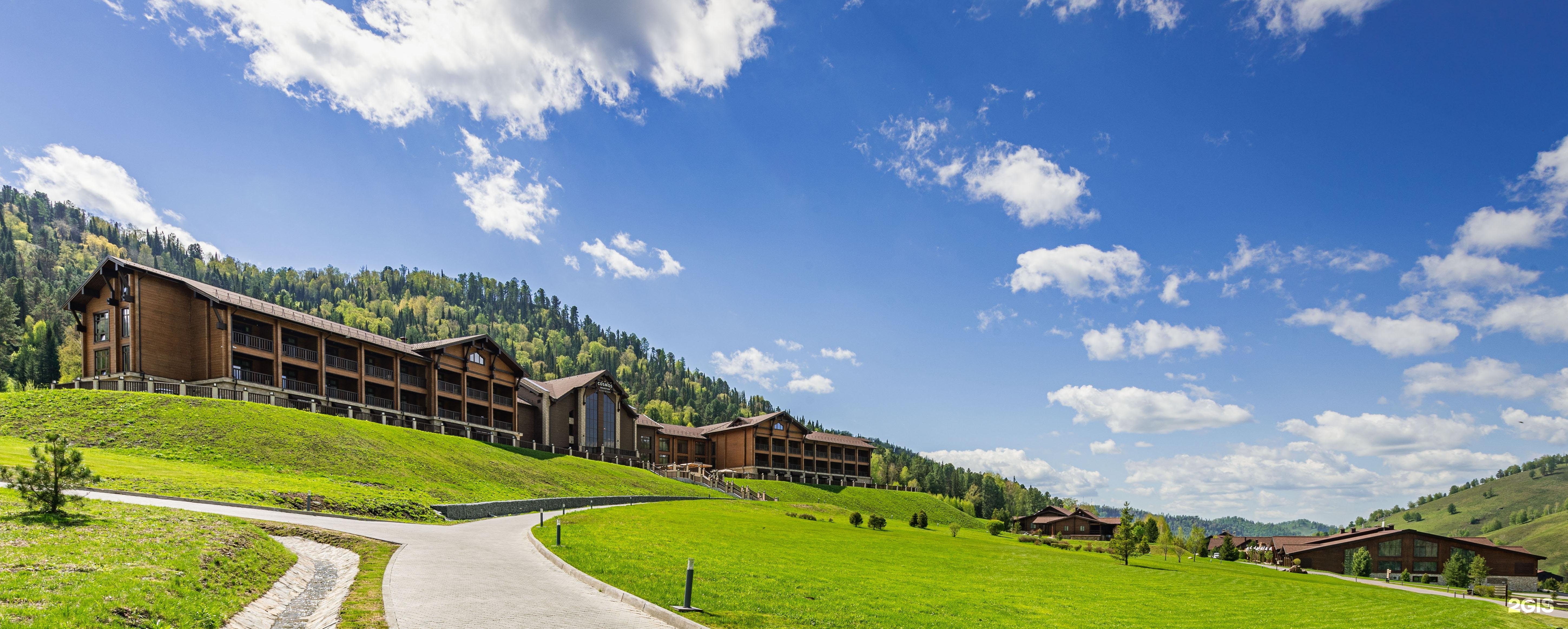 Cosmos Collection Altay Resort - фото 46