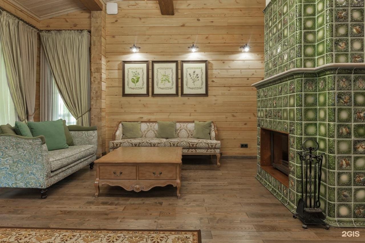 Cosmos Collection Altay Resort - фото 50