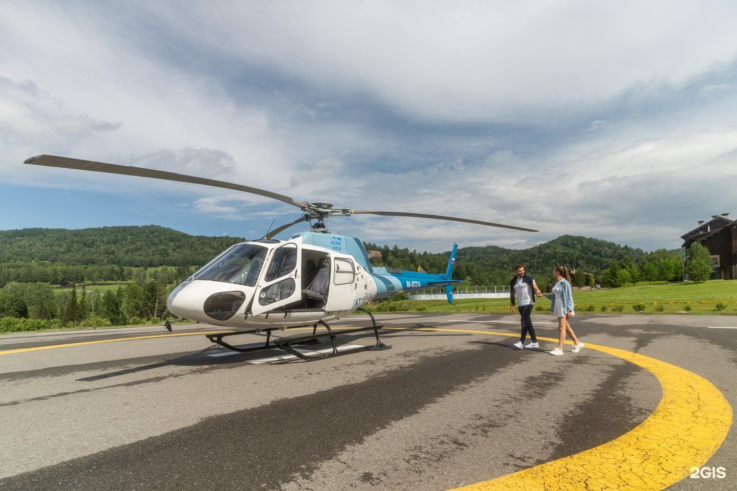 Cosmos Collection Altay Resort - фото 92