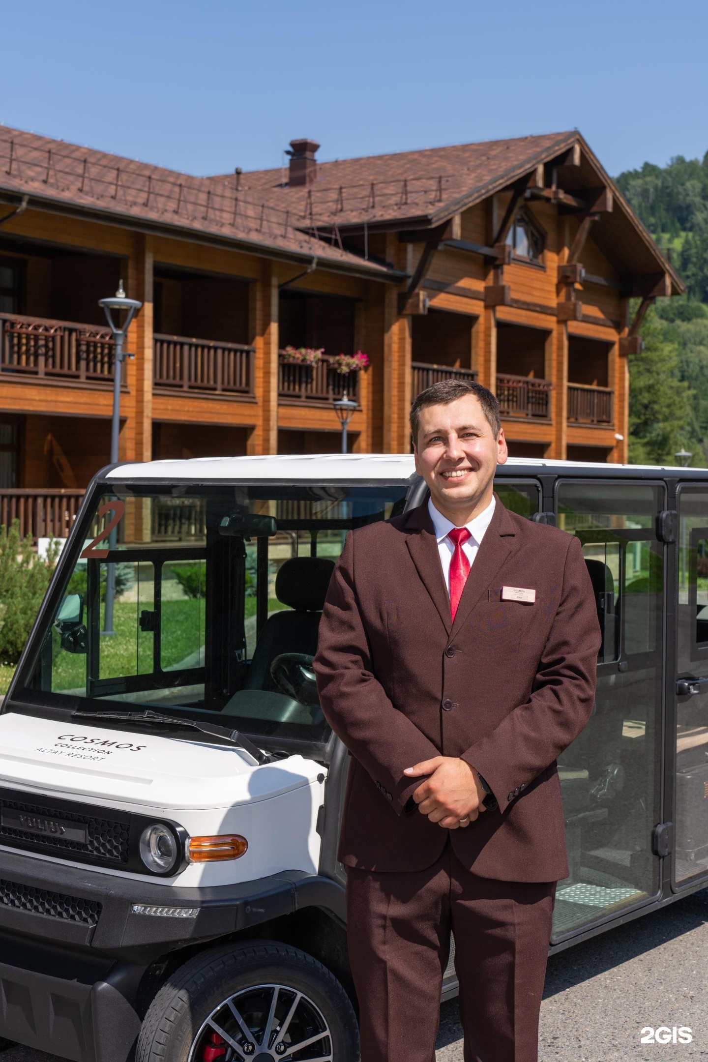 Cosmos Collection Altay Resort - фото 110