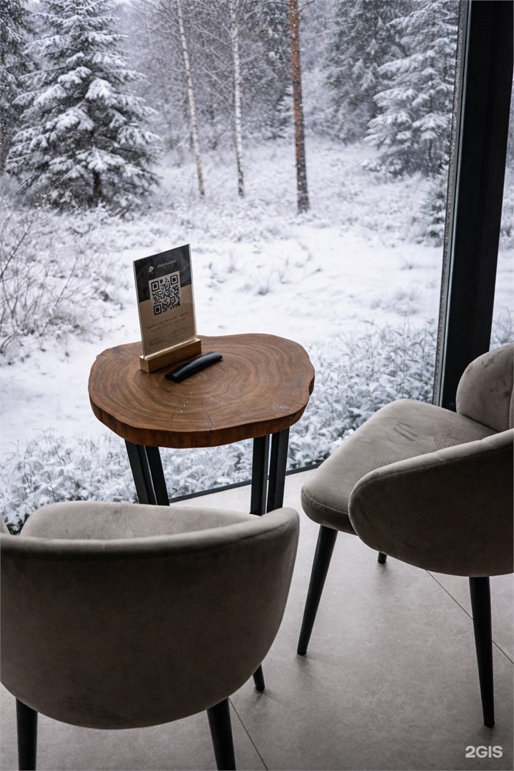 Вилла с панорамными окнами - фото 5