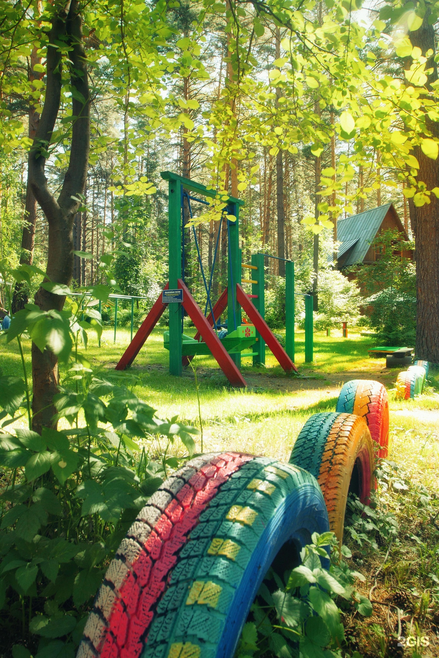 Манжерок - фото 32