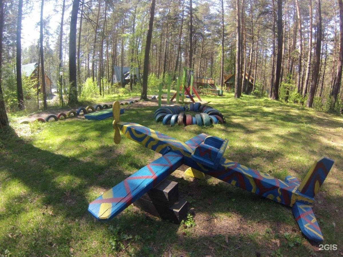 Манжерок - фото 53