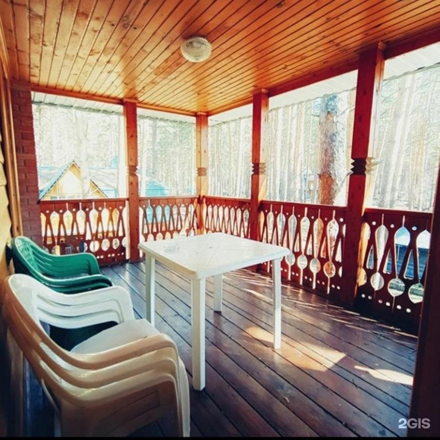 Манжерок - фото 71