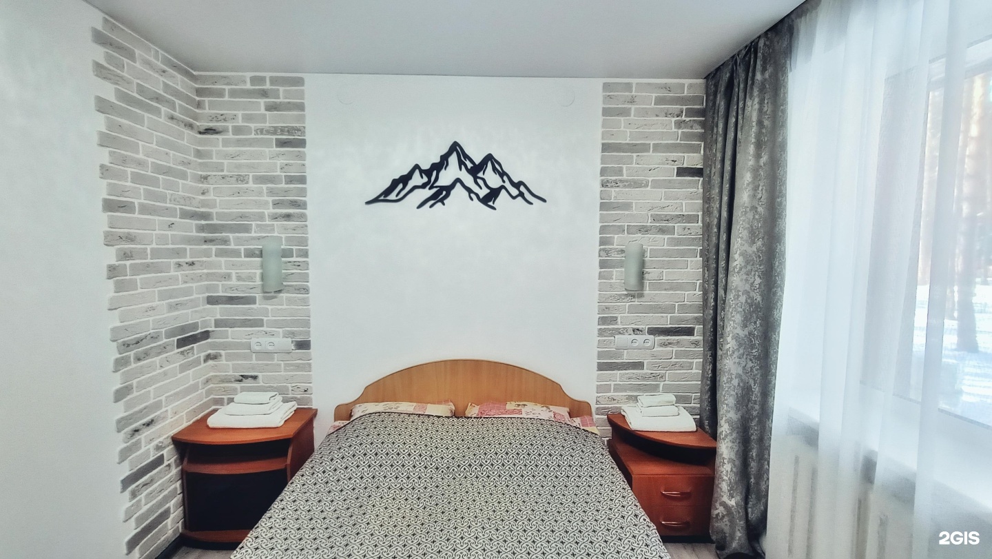 Манжерок - фото 72