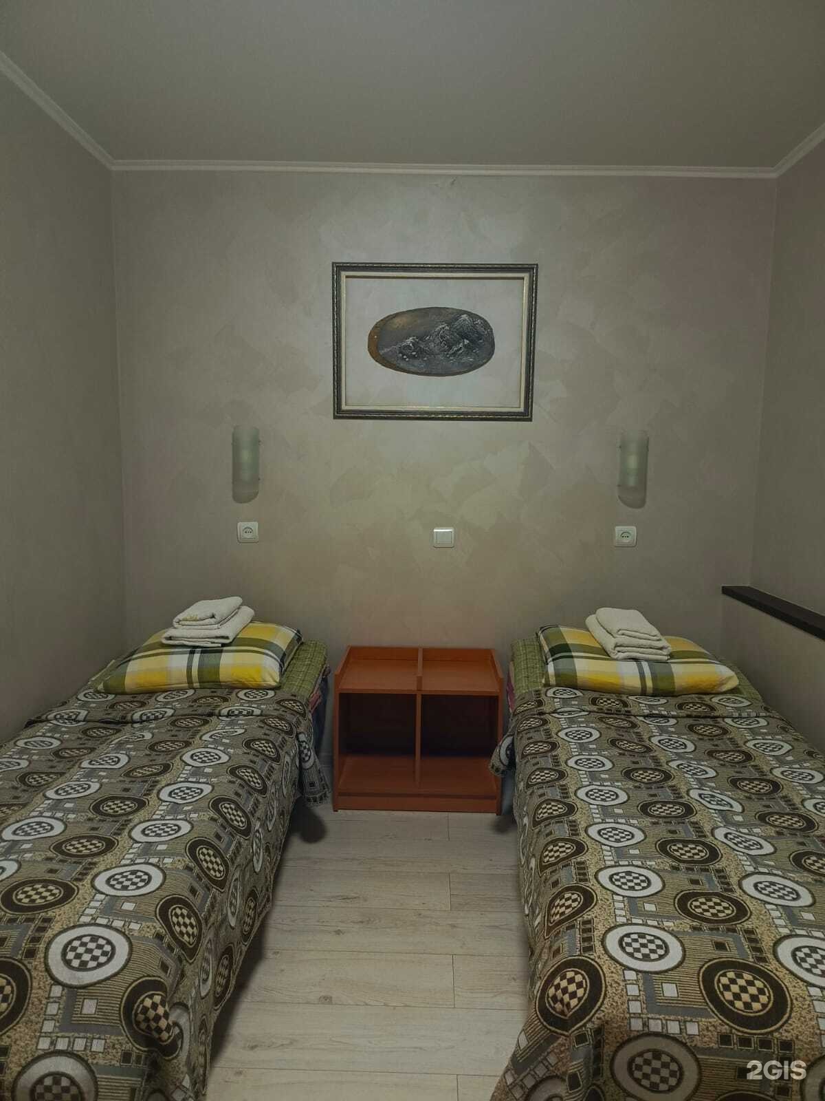 Номер 1й категории - фото 2