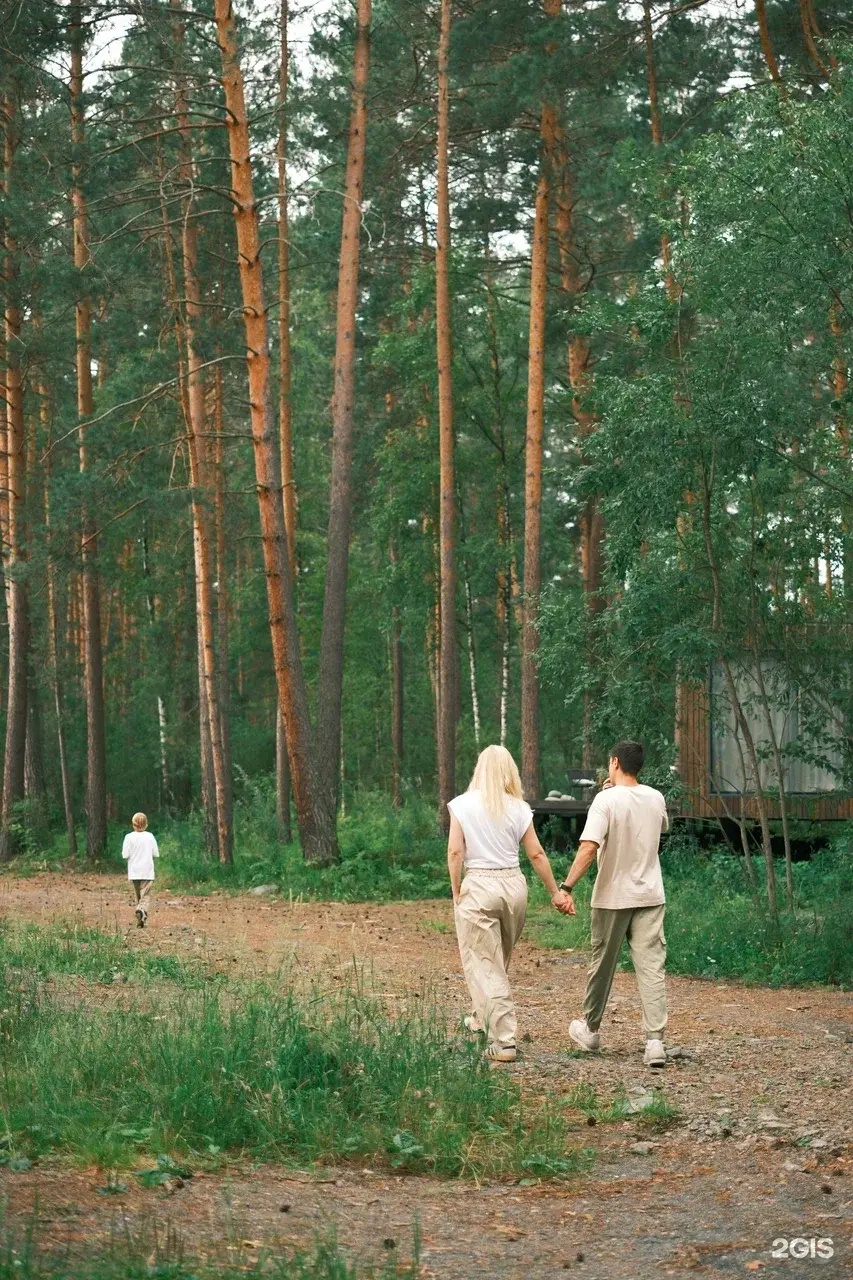 Берель - фото 41