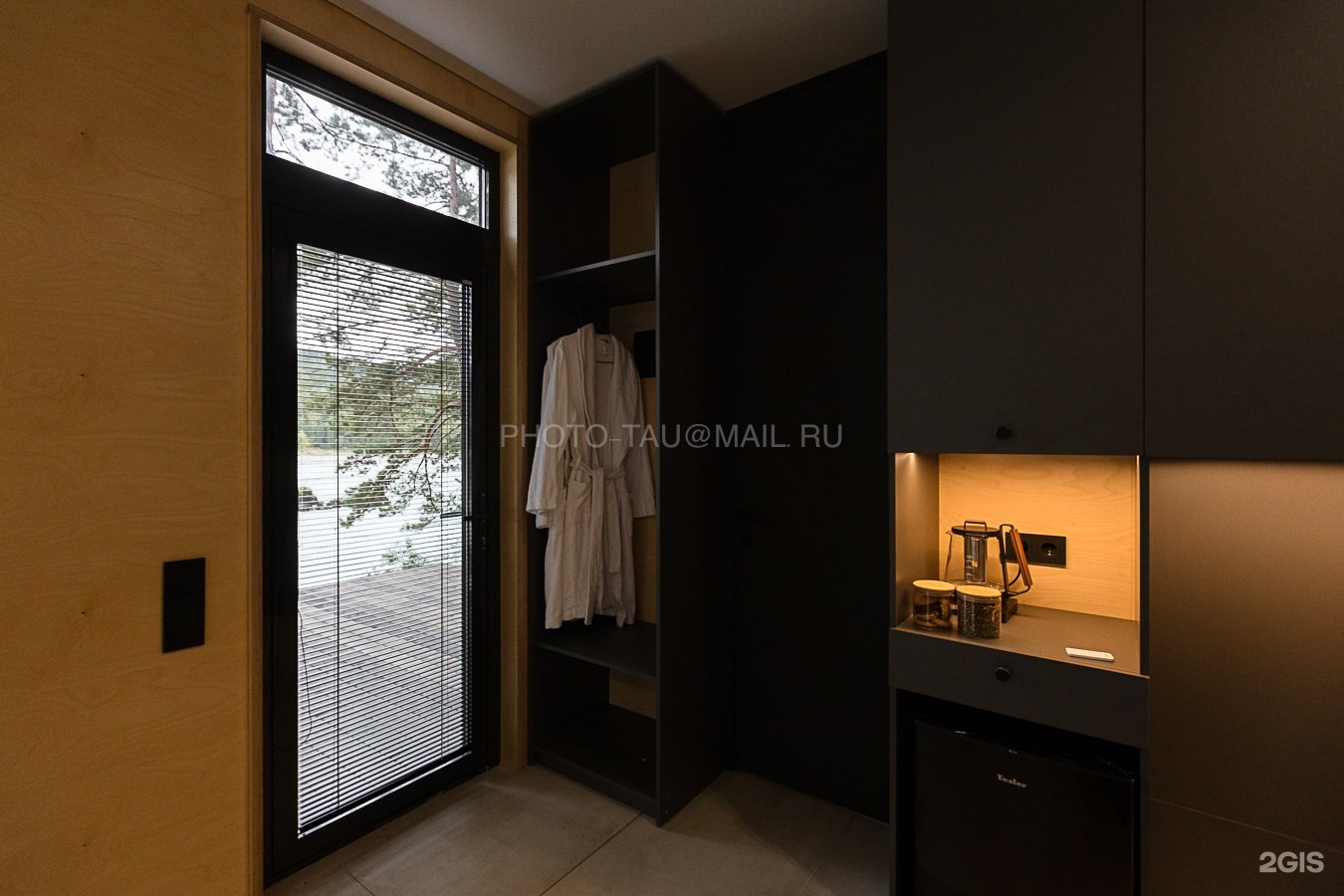 "Катунь" панорамная вилла 2-я линия - фото 7