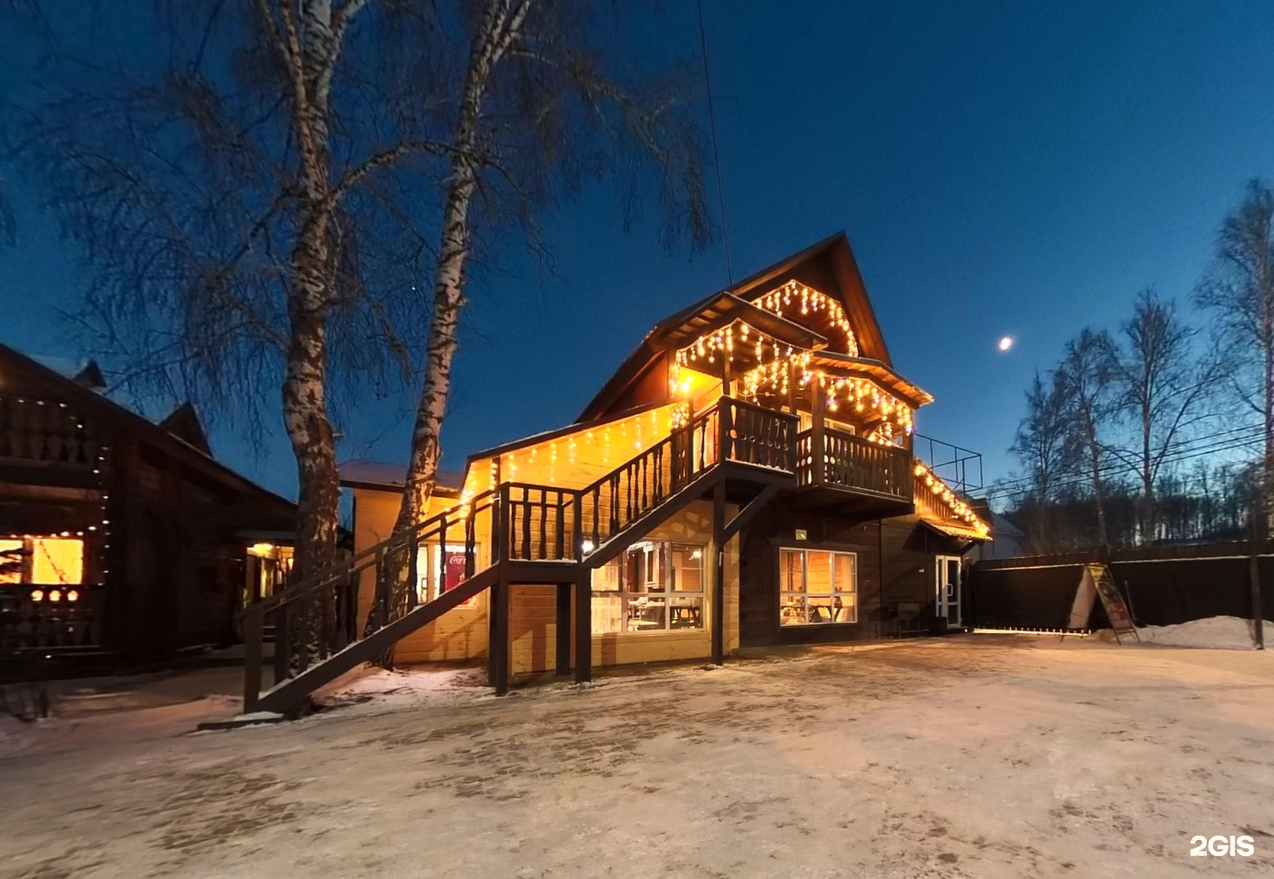 E. L. K. I. - фото 23