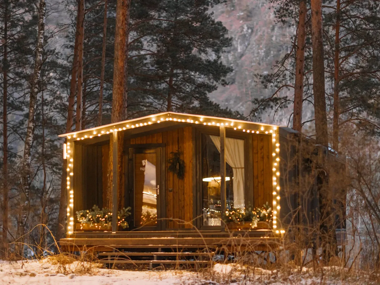 МираМирам - фото 1