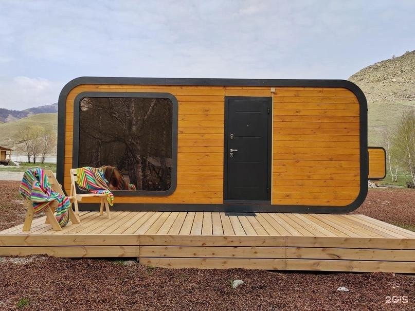 Каяк - фото 49