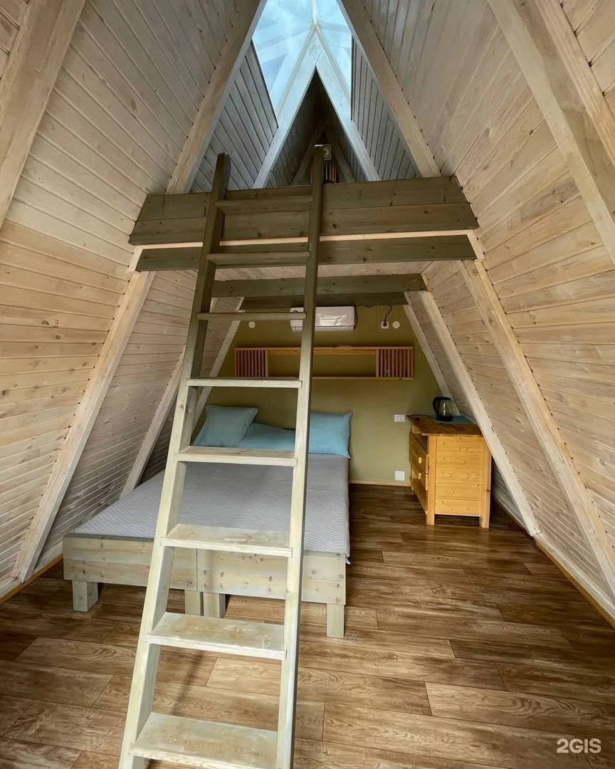 Каяк - фото 63