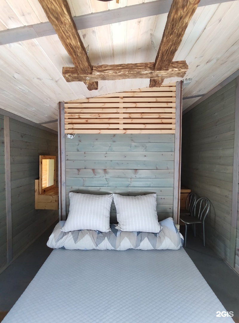 Каяк - фото 76