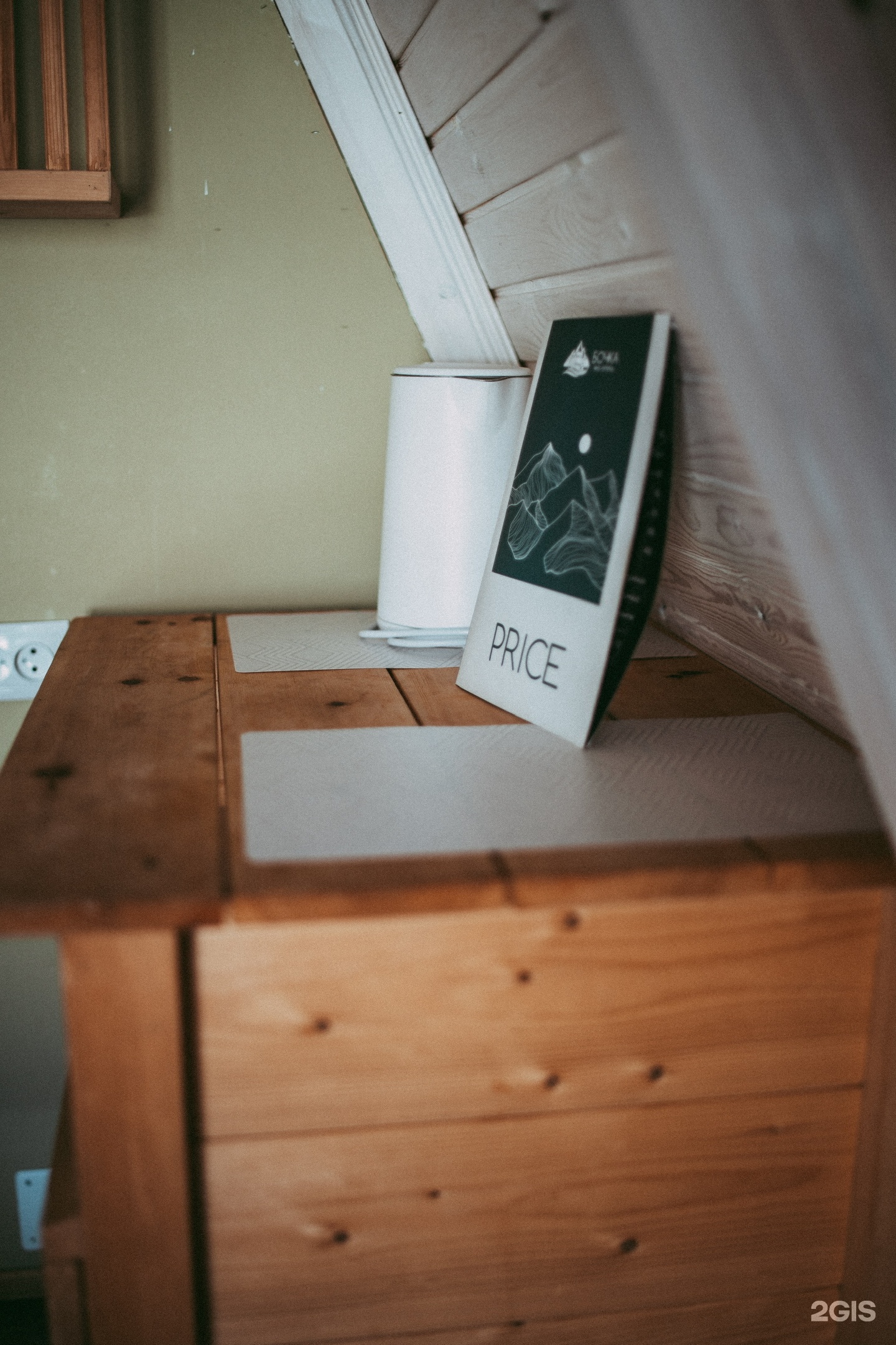 Двухярусный семейный А-фрейм - фото 5