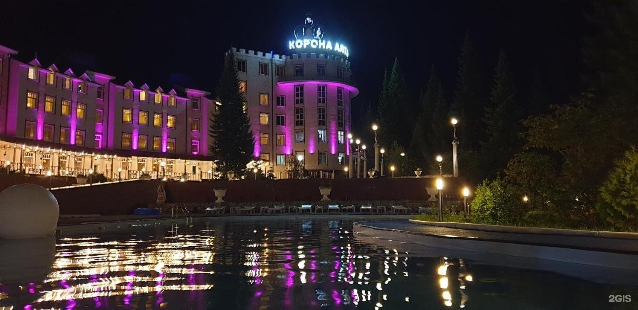 Корона Алтая - фото 51