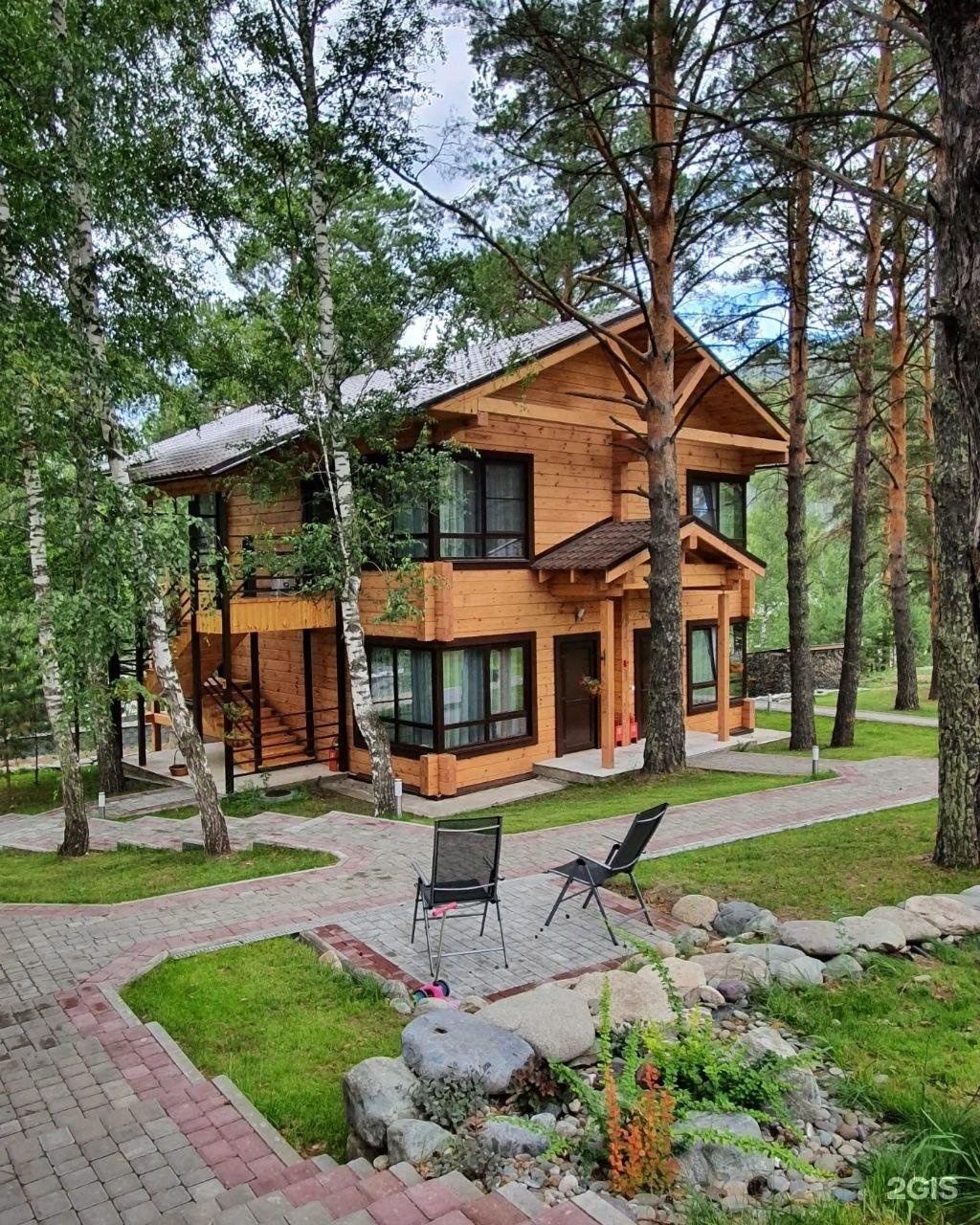 Priroda - фото 70