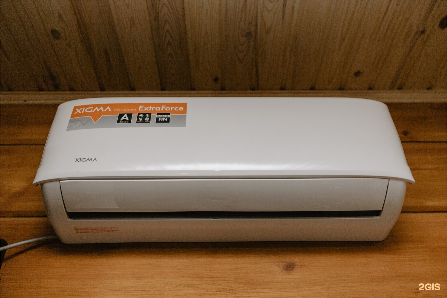 Полулюкс Плюс - фото 8