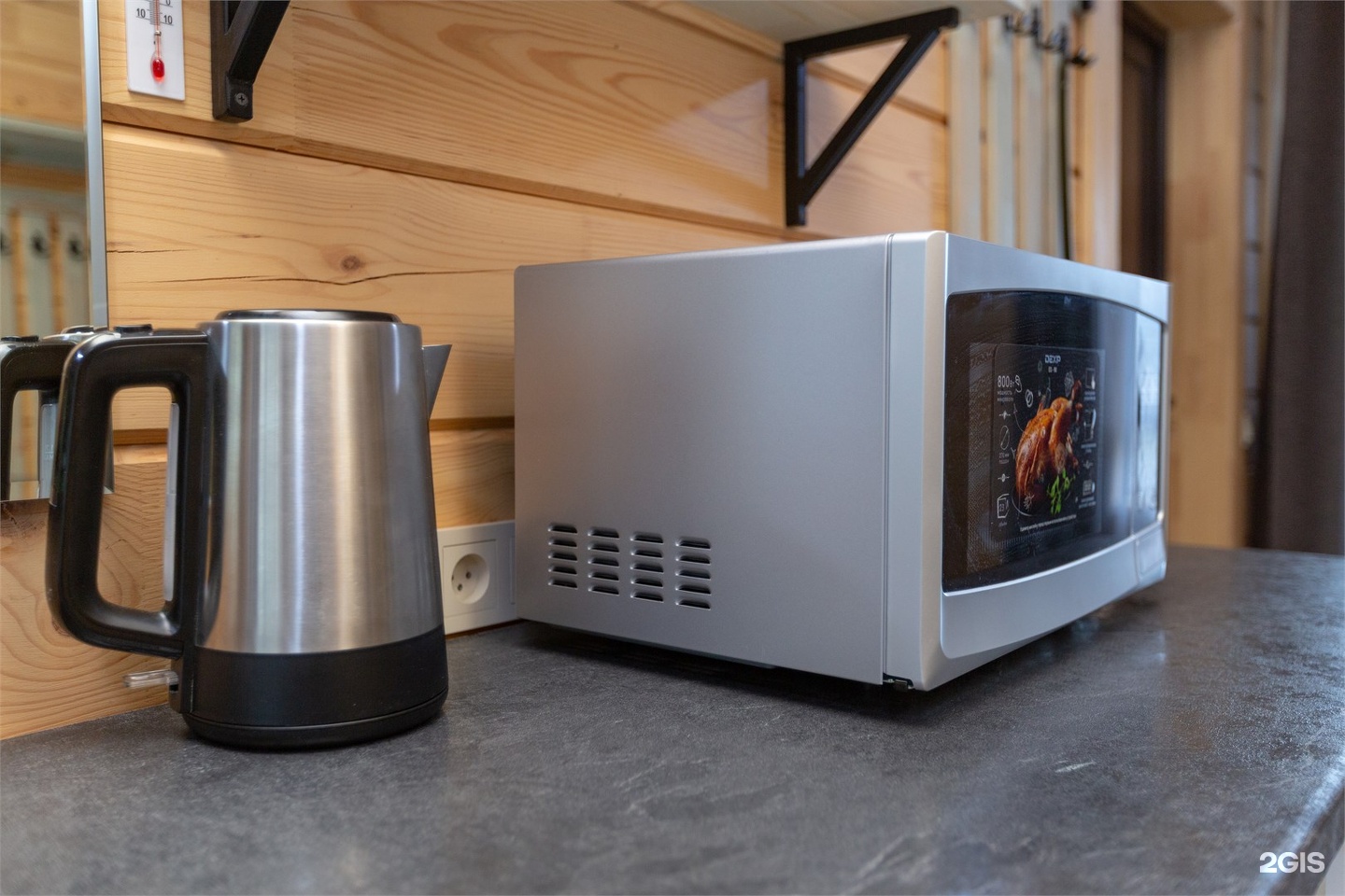 Полулюкс - фото 13