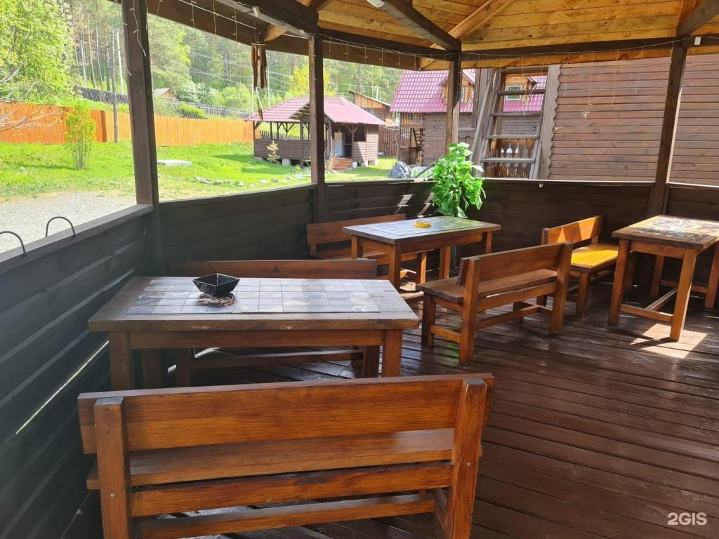 УДачный - фото 3