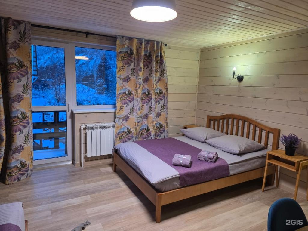 УДачный - фото 10