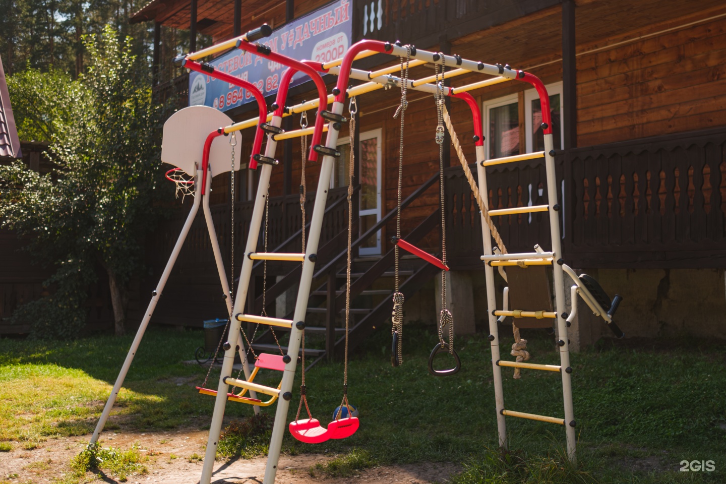 УДачный - фото 41