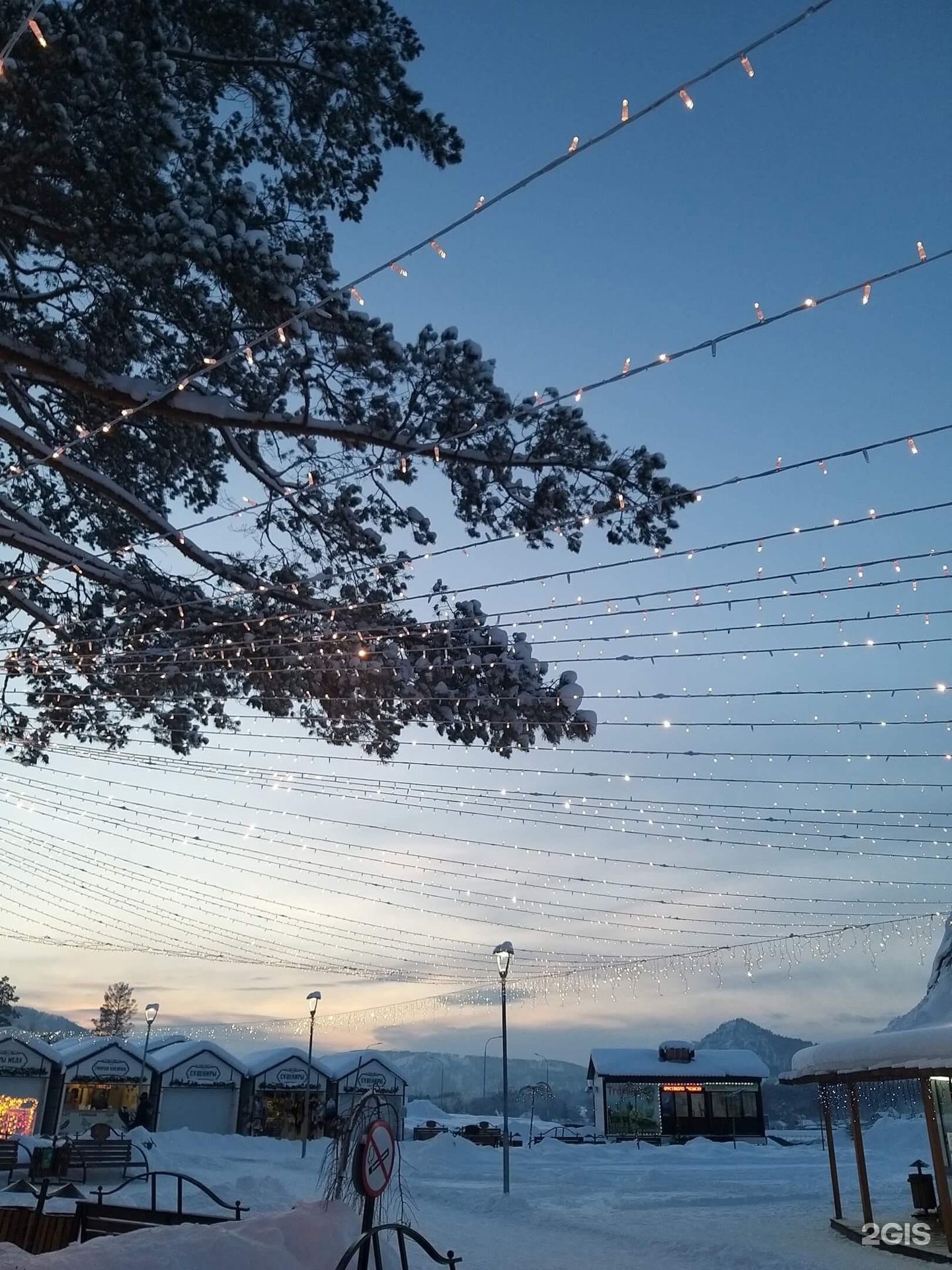 УДачный - фото 43