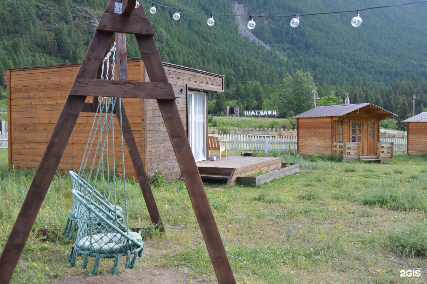 Евродомик - фото 27