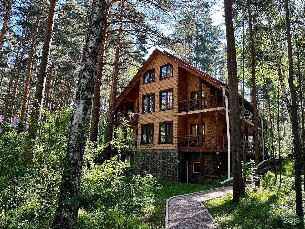 Золотые пески - фото 1