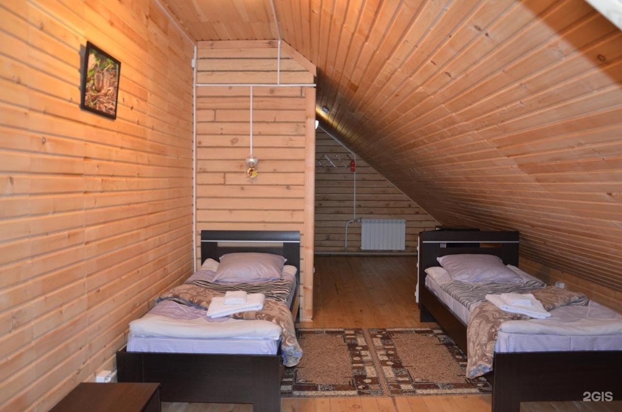 Золотые пески - фото 13