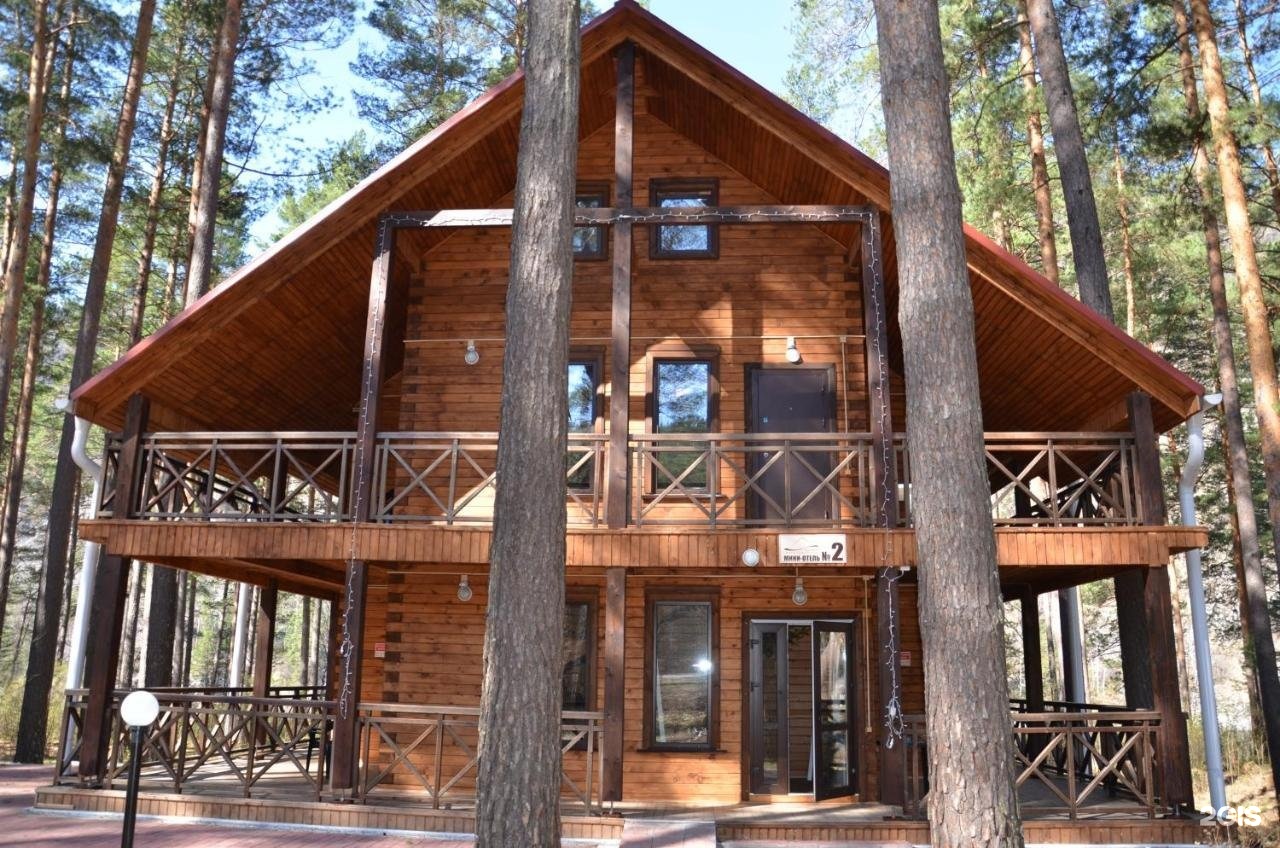 Золотые пески - фото 25