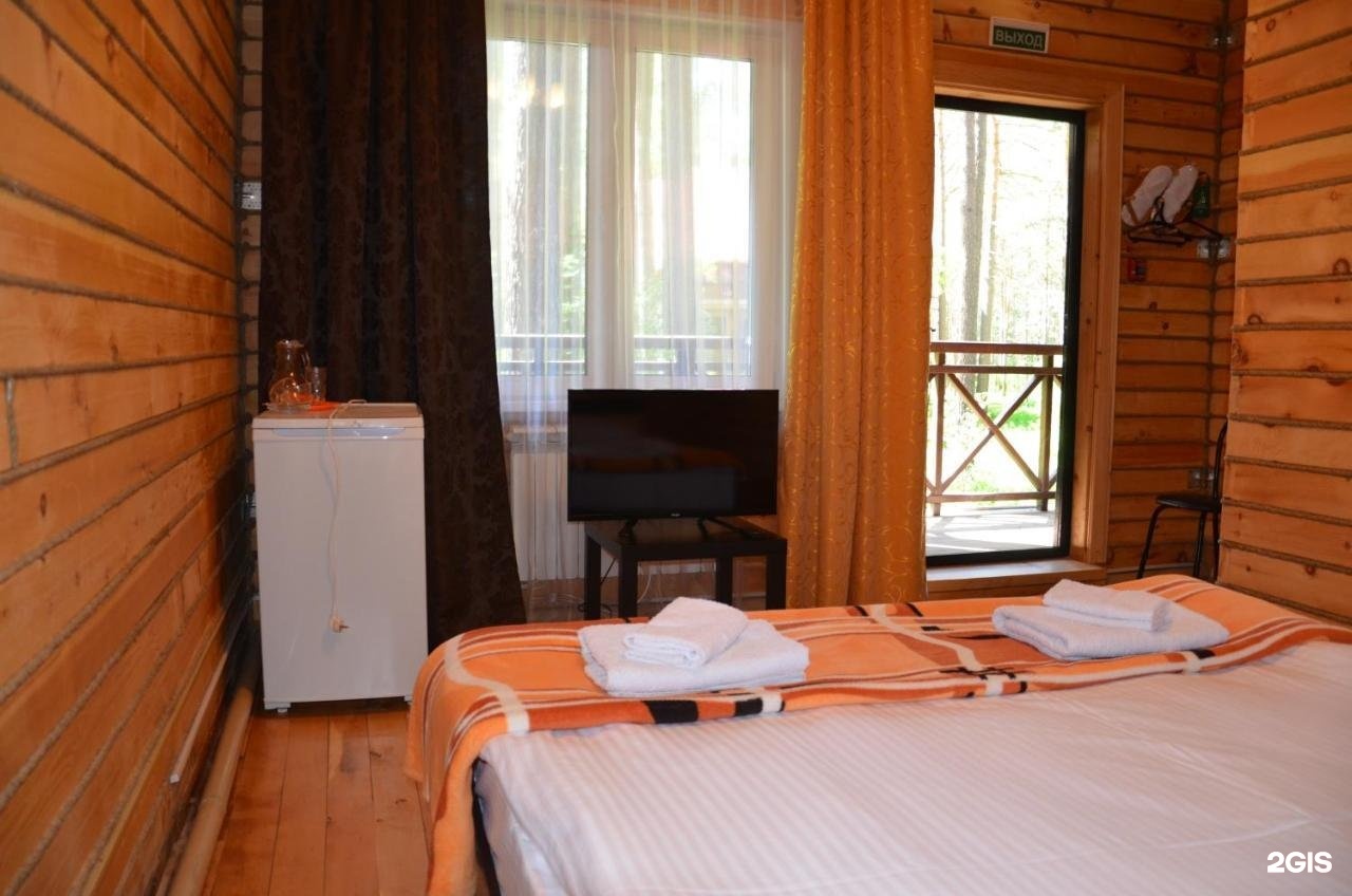 Золотые пески - фото 36